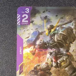 Gundam Card Game- Gundam Barbatos 1st Form - Dual Impact (GD02-054) Legend Rare - Image 3