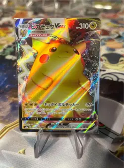 Pikachu VMAX 46/184 s8b VMAX Climax Japanese Pokemon Card US SELLER NM - Image 1