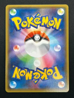 [NM] M Gardevoir EX Pokemon Card Japanese 051/070 RR Tidal Storm XY5 17F19 - Image 3