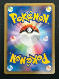 [NM] Pikachu Pokemon Card Japanese DPBP#026 DP2 Secret of the Lakes 17F20 - Image 3