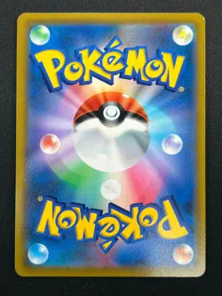 [NM] Charizard VSTAR Pokemon Card Japanese 015/100 RRR S9 Star Birth 17F16 - Image 3