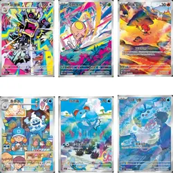 6Pcs Pokemon S-Chinese Card Magby CSVL2C -094/052 Journey Special Topic Package - Image 1