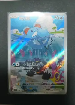 6Pcs Pokemon S-Chinese Card Magby CSVL2C -094/052 Journey Special Topic Package - Image 2