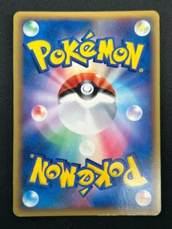 [LP] Metagross Delta Pokemon Card Japanese 040/086 Holon Research Tower 17F11 - Image 3