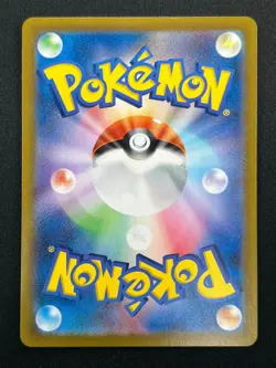 [NM]Machoke Pokemon Card Japanese 067/165 sv2a Holo 151 Master Ball Mirror 17F13 - Image 3