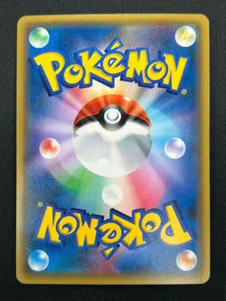 [NM] Raichu Pokemon Card Japanese 011/032 C CP3 1st ED PokeKyun Collection 17F14 - Image 3