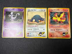 (LP) 3set Rocket's Mewtwo Moltres Snorlax Japanese Pokemon Card - Image 1