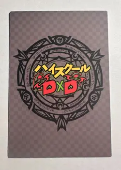 Goddess Story High School DXD Grayfia Lucifuge Waifu Anime Doujin ACG Card - Image 2