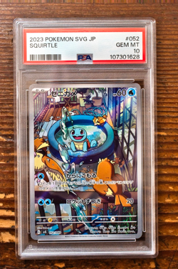 PSA 10 Squirtle Art Rare AR 052/049 SVG Promo Japanese 2023 Pokemon Card Game - Image 1