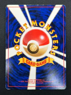 [NM] Lt. Surge Pokemon Card Japanese 1998 Gym Heroes Trainer Vintage Holo 17F5 - Image 3