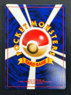 [NM] Dark Slowbro Pokemon Card Japanese No.080 Team Rocket Vintage Holo 17F2 - Image 3