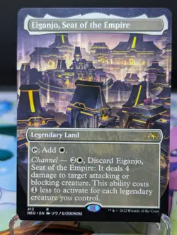 MTG Kamigawa Neon Dynasty- Eiganjo, Seat of the Empire 413 Borderless - Image 1