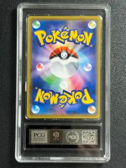 Pokemon PCG10 GIOVANNI XY-P PROMOTIONAL CARDS JAPANESE - Image 2