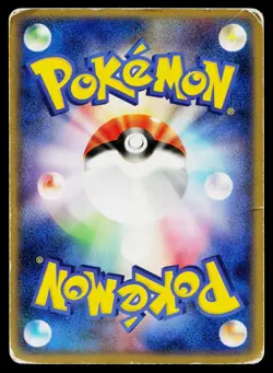 Cacturne EX 006/015 Grass Quick Pack Pokemon Japanese Heavily Played - Image 2