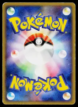 Rocket's Moltres EX 014/020 Holo Black Deck Kit Pokemon Japanese Heavily Played - Image 2