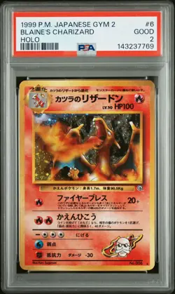 1999 POKEMON JAPANESE GYM 2 #6 BLAINE'S CHARIZARD-HOLO PSA 2 - Image 1