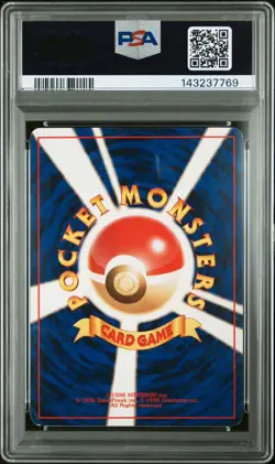 1999 POKEMON JAPANESE GYM 2 #6 BLAINE'S CHARIZARD-HOLO PSA 2 - Image 2