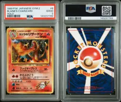 1999 POKEMON JAPANESE GYM 2 #6 BLAINE'S CHARIZARD-HOLO PSA 2 - Image 3