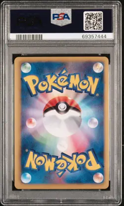 PSA 9 Pokemon Card 2011 Gardevoir 1st Edition 074/069 UR Dark Rush Japanese - Image 2