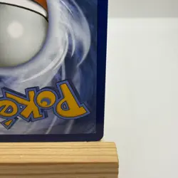 Pokemon Professor Sada's Vitality 256/182 Paradox Rift Alternate IR NM - Image 3