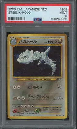 2000 Pokemon Japanese Neo Holo #208 Steelix Mint PSA 9 - Image 1