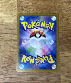Pokemon TCG Dewott Card 106/086 White Flare Illustration Japanese Edition NM - Image 2