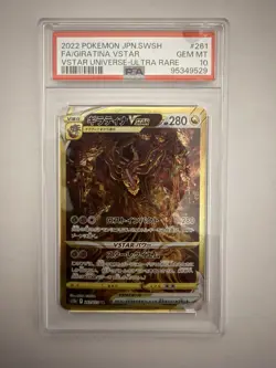 Crown Zenith Gold Vstar Galarian Gallery Set GG67 GG68 GG69 GG70 PSA 10 Set - Image 2