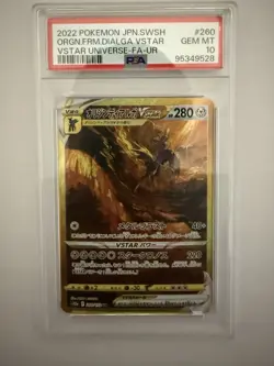 Crown Zenith Gold Vstar Galarian Gallery Set GG67 GG68 GG69 GG70 PSA 10 Set - Image 5