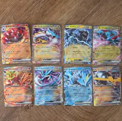 Lot of 8 Japanese Pokemon EX cards from various sets - Image 1