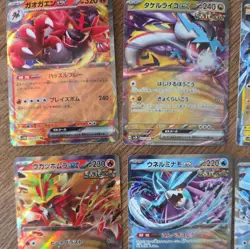 Lot of 8 Japanese Pokemon EX cards from various sets - Image 2