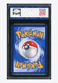 Pokemon JBH 8.5 Reshiram & Charizard GX RR 2023 001/150 CSM2cC S.Chinese - Image 2