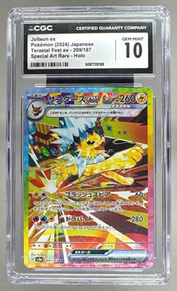 8188 Jolteon ex 2024 Japanese Pokemon Terastal Festival #209 SAR SIR CGC 10 - Image 1
