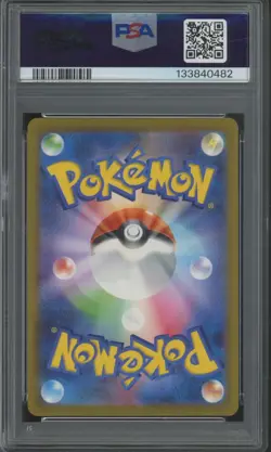 2023 Pokemon SV2a Japanese Art Rare #178 Tangela Gem Mint PSA 10 - Image 2