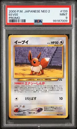 Eevee 133 Promo - Pokemon Japanese Neo 2 Promo PSA 9 - Image 1