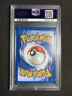 2005 POKEMON EX UNSEEN FORCES #112 UMBREON EX-HOLO PSA 8 - Image 2