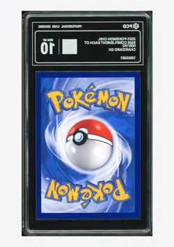 Pokemon PCG 10 GEM MINT Charizard GX RR 2023 005/150 CSM2cC S.Chinese - Image 2