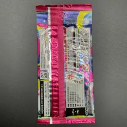 Lot of (210) Pokemon TCG Korean Mega Symphonia Booster Packs M1S SEALED - Image 3