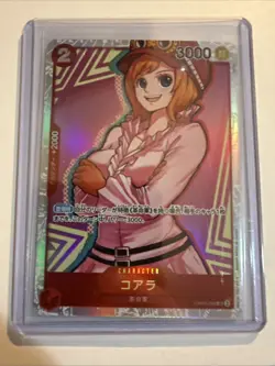 One Piece: Koala (OP05-006 SR) Awakening of the New Era NM - Image 1