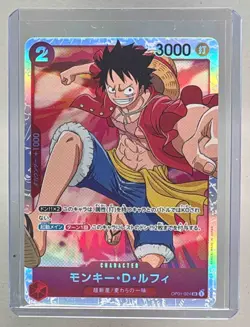Monkey D. Luffy 2022 One Piece Romance Dawn JP #OP01-024 Super Rare - Image 1
