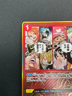 [NM] In Two Years!! At the Sabaody Archipelago! ONE PIECE Japan OP01-030 17F28 - Image 4