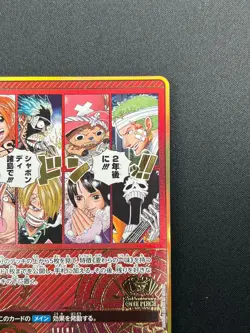 [NM] In Two Years!! At the Sabaody Archipelago! ONE PIECE Japan OP01-030 17F28 - Image 5