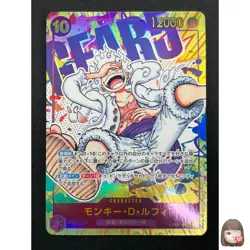 [NM] Monkey D Luffy ONE PIECE OP05-119 SEC Parallel Awakening of New Era 17F21 - Image 1