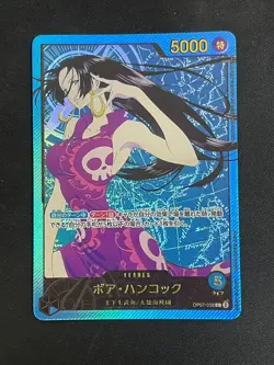 Boa Hancock 2025 One Piece Leader Gold Text 25th Collection Japanese #OP07-038 - Image 1