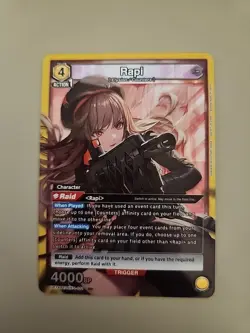 Union Arena Rapi (011) UE14BT/NIK-1-011 UE14BT: GODDESS OF VICTORY: NIKKE NM - Image 1