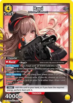 Union Arena Rapi (011) UE14BT/NIK-1-011 UE14BT: GODDESS OF VICTORY: NIKKE NM - Image 3