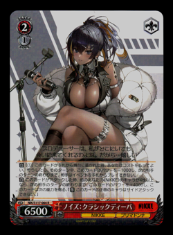 Noise: Classic Diva NIK/S117-064 R GODDESS OF VICTORY: NIKKE Weiss Schwarz NM - Image 1