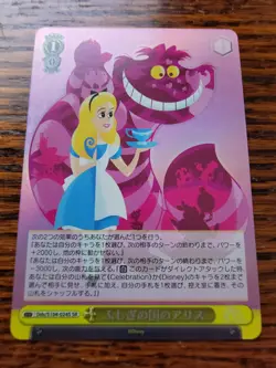 Disney 100 Alice in Wonderland Dds/S104-024S SR HOLO Foil Weiss Schwarz Cheshire - Image 1
