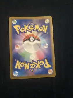 Pokemon Primeape Master Ball Foil U 057/165 SV2a Japanese Pokemon TCG Card - Image 2