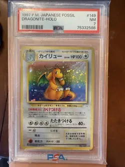 1997 P.M. Pokemon Japanese Fossil Dragonite Holo Card #149 PSA 7 NM - Image 1