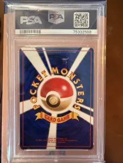 1997 P.M. Pokemon Japanese Fossil Dragonite Holo Card #149 PSA 7 NM - Image 2
